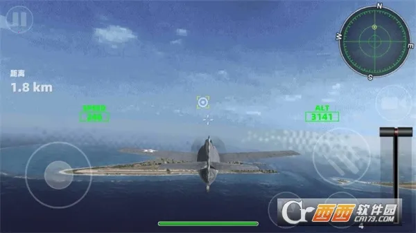 �ɻ���ʻ��ս(����ģ����Ϸ)v1.0 �ֻ����ͼ