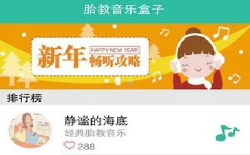 ̥�����ֺ�(̥����������)