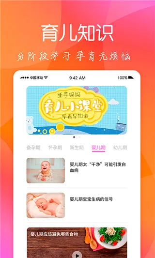 ̥�����ֺ�(̥����������)