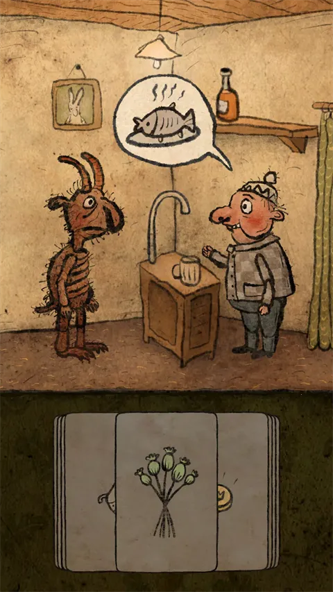 ��ʥ��2025���ذ�װv1.1.0 ��Ѱ��ͼ