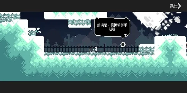 ������è�����ֻ���v1.12.1 �ٷ������ͼ