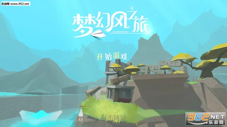 �λ÷�֮��(ð����Ϸ)