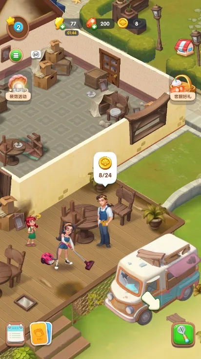 ɳ̲����ս��׿���ֻ���v2.8.6 �ٷ������ͼ