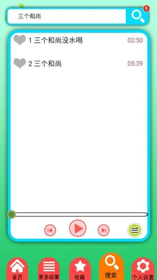 ̥����̹���(����̥������)