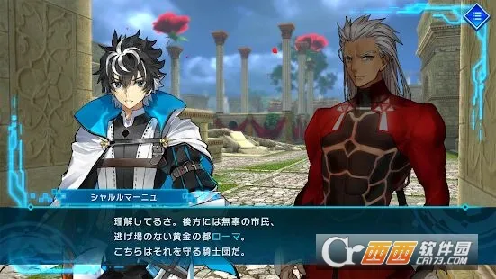 ���˴�������(��ɫ������Ϸ)v1.0.2 ��׿���ͼ