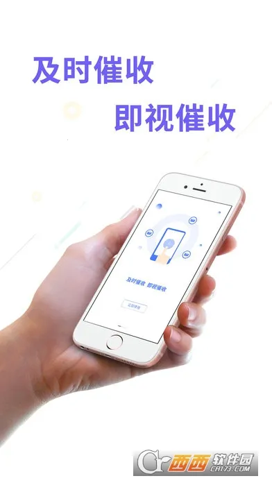 �ͽ�����(ð�մ�����Ϸ)v0.66 �ֻ����ͼ