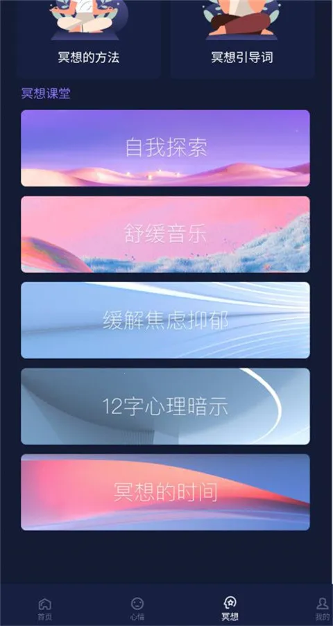 ��������(��ѹ��������)