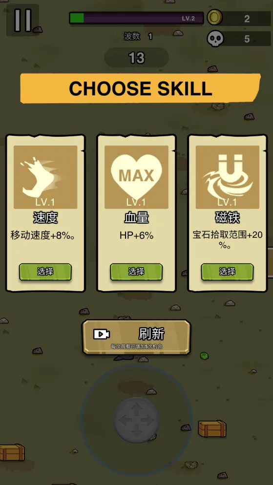 ����ͻ���Ӱ�׿���ֻ���v1.1.2 �ٷ������ͼ