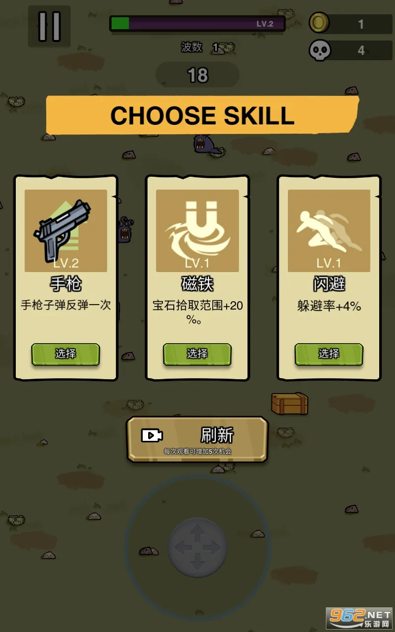 ����ͻ���Ӱ�׿���ֻ���v1.1.2 �ٷ������ͼ