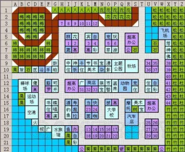 ���д������(����ģ����Ϸ)