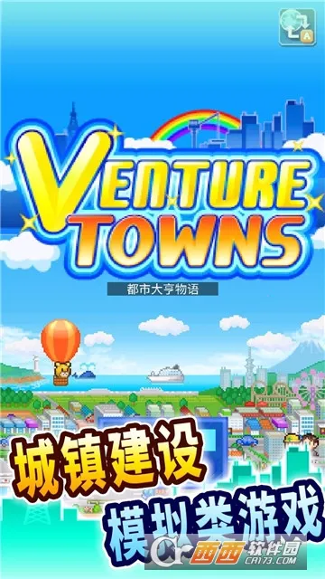 ���д������(����ģ����Ϸ)