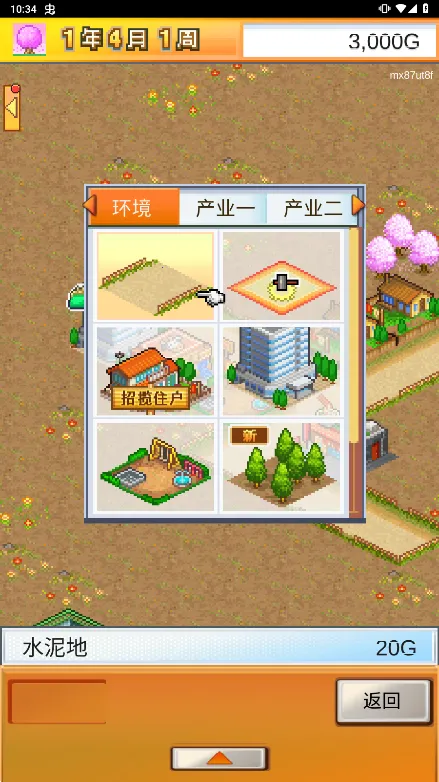 ���д������(����ģ����Ϸ)