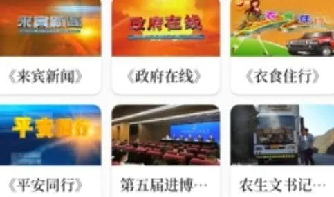 ������ý�����ֻ���