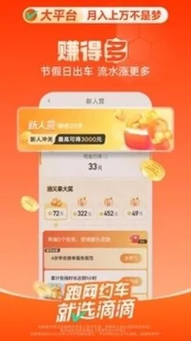 �εγ���˾���˰�׿���ֻ���