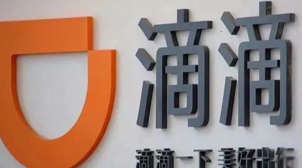 �εγ���˾���˰�׿���ֻ���