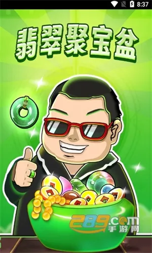 ���۱���(����׬Ǯ������Ϸ)