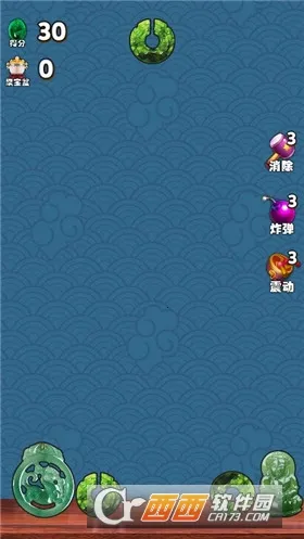 ���۱���(����׬Ǯ������Ϸ)v1.0.3 �ٷ������ͼ