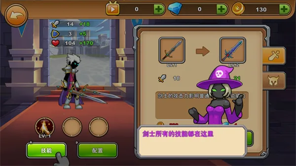 ��������ɶ(����˸���Ϸ)