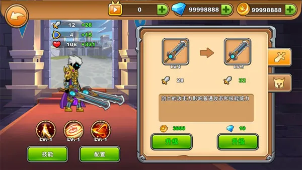 ��������ɶ(����˸���Ϸ)