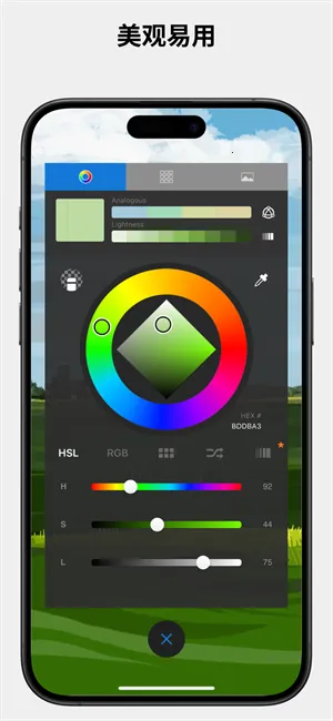 ��������滭2025�ٷ����°汾v6.2.2 ��׿���ͼ