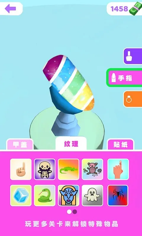 ���׿���(�����ܿ���Ϸ)v1.0 �ٷ������ͼ