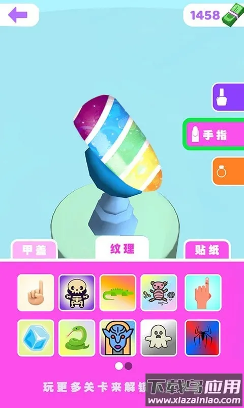 ���׿���(�����ܿ���Ϸ)v1.0 �ٷ������ͼ