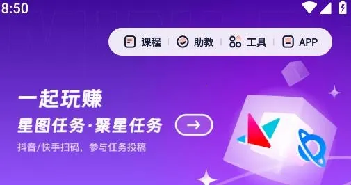 �ұ�(����Ƶ�ƹ�����)