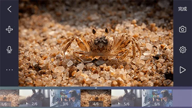 ����Ӱ(���񶯻�����)v1.8.9.052822.product �ٷ������ͼ