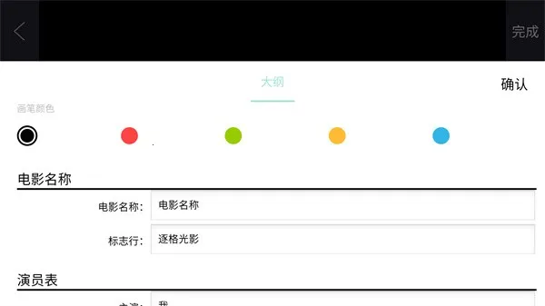 ����Ӱ(���񶯻�����)