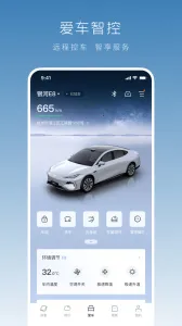 ��������(��������ƽ̨)v1.43.0 ��׿���ͼ