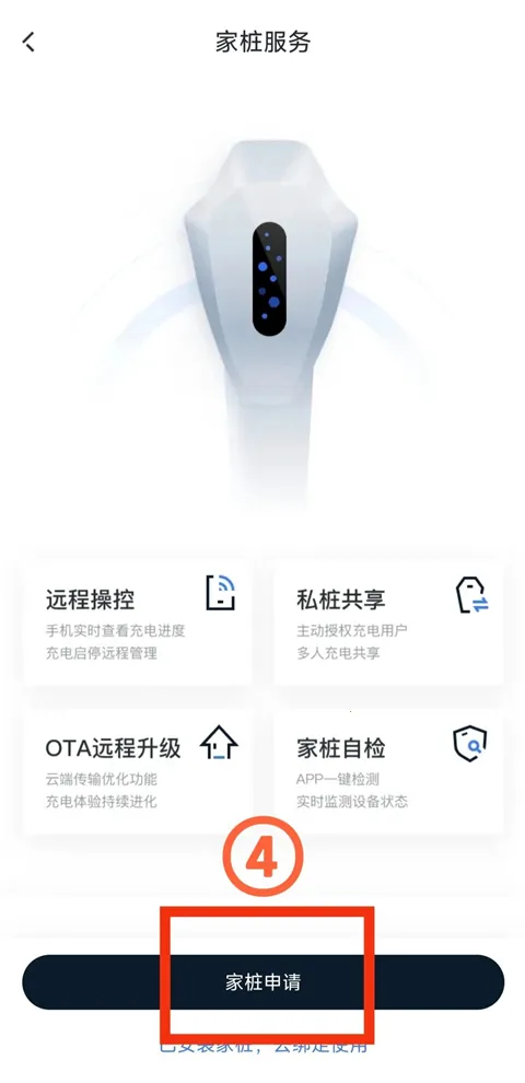 ��������(��������ƽ̨)