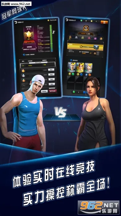 �ھ�����׿���ֻ���v3.8.749 ��׿���ͼ