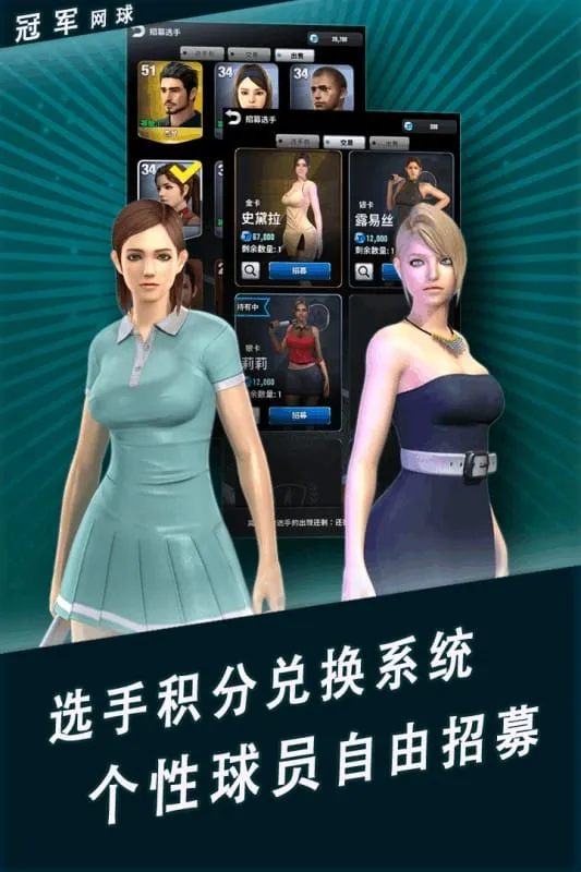 �ھ�����׿���ֻ���v3.8.749 ��׿���ͼ