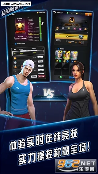 �ھ�����׿���ֻ���v3.8.749 ��׿���ͼ