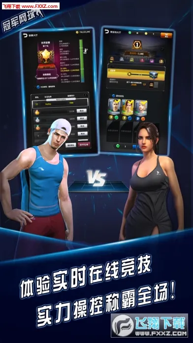 �ھ�����׿���ֻ���v3.8.749 ��׿���ͼ