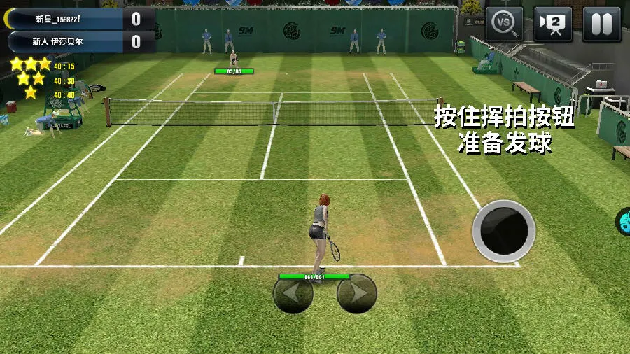 �ھ�����׿���ֻ���