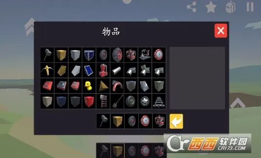 �Ƽ�����ɳ��2025�ٷ�����v0.106.974 ��׿���ͼ