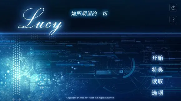 Lucy��������������2025�ٷ����°汾