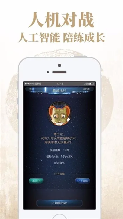 �Ŀ�Χ�������ֻ���