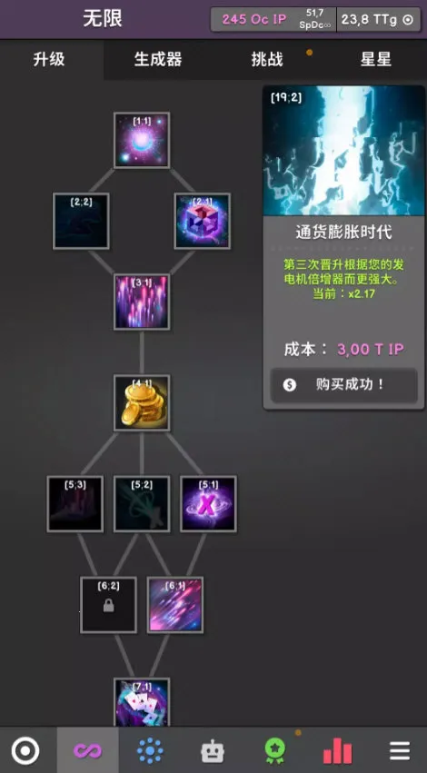 ��������(���ùһ���Ϸ)v0.196 �ٷ������ͼ