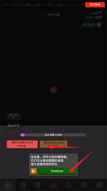 ��������(���ùһ���Ϸ)