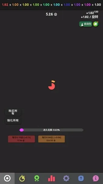 ��������(���ùһ���Ϸ)v0.196 �ٷ������ͼ