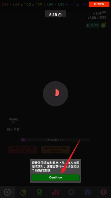 ��������(���ùһ���Ϸ)