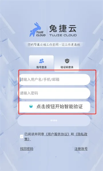 �ý���(����Ϸƽ̨)v3.0.2 �ֻ����ͼ