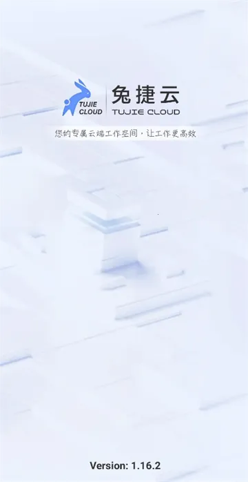 �ý���(����Ϸƽ̨)v3.0.2 �ֻ����ͼ