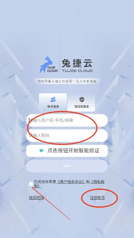 �ý���(����Ϸƽ̨)