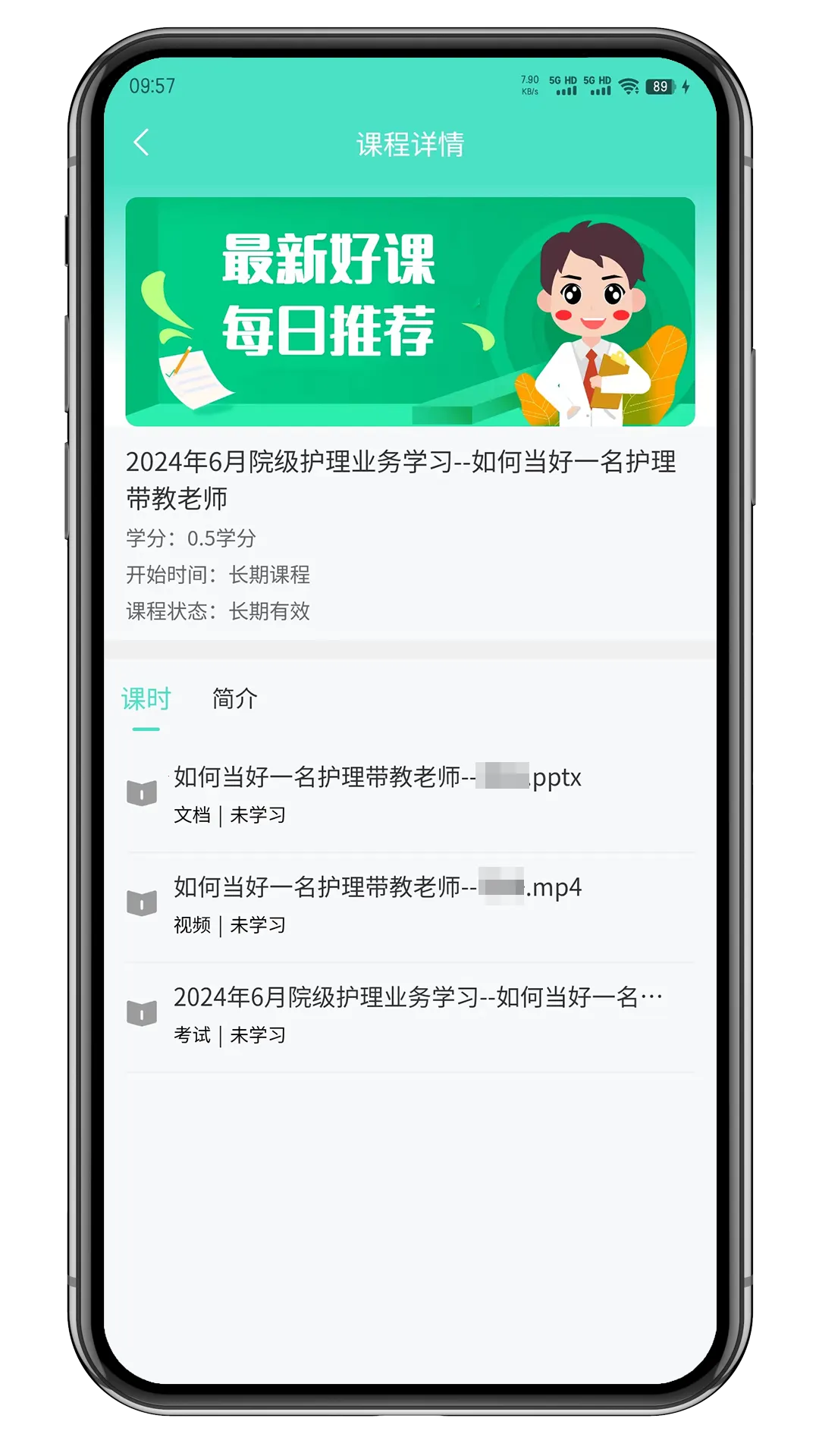 iE����2025�ٷ����°汾