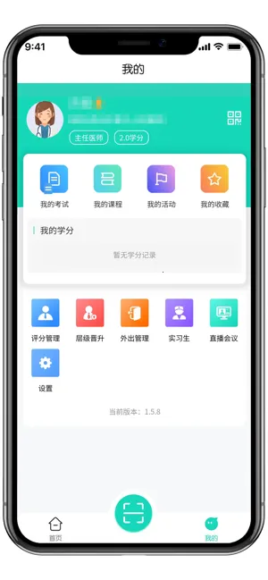 iE����2025�ٷ����°汾v1.8.7 ��Ѱ��ͼ