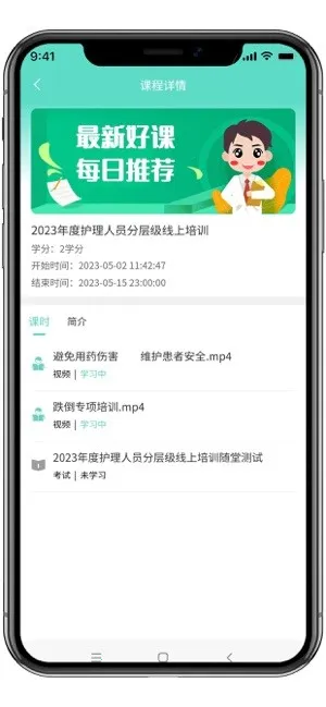 iE����2025�ٷ����°汾v1.8.7 ��Ѱ��ͼ