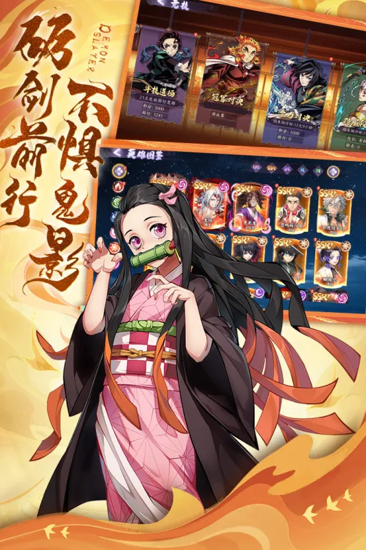 ��ɫ2025���°汾v1.0.06 ��׿���ͼ